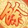 办理高仿魏玛大学文凭【degxx.com】