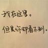 办理高仿东京经营短期大学文凭学位【degxx.com】